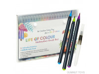 Watercolour Brush Pen Set
